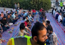 അൽ ഹിദായ സെന്റർ ഇഫ്താർ മീറ്റ്