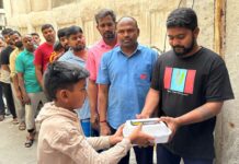 ഹോപ്പ് ബഹ്റൈൻ ഇഫ്താർ കിറ്റുകൾ വിതരണം ചെയ്തു