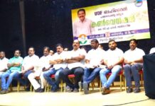 വികസന തുടർച്ചക്ക് ആന്റോ ആന്റണി യുടെ വിജയം അനിവാര്യം ഒഐസിസി പത്തനംതിട്ട