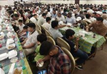 അൽ ഫുർഖാൻ സെന്റർ ഇഫ്താർ സംഗമം