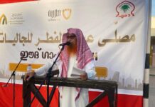 കുടുംബ ബന്ധങ്ങളെ ചേർത്ത് നിർത്തുക – സി ടി യഹ്യ