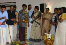 വോയിസ് ഓഫ് ട്രിവാൻഡ്രം ബഹ്റൈൻ ഫോറം ഈദ് വിഷു ഈസ്റ്റർ ആഘോഷിച്ചു