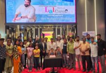 ബഹ്റൈൻ ലാൽകെയേഴ്സ് മോഹൻലാലിന്റെ ജന്മദിനം ആഘോഷിച്ചു
