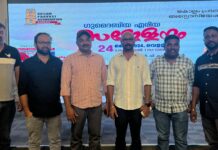 കൊല്ലം പ്രവാസി അസോസിയേഷന് – ഗുദൈബിയ ഏരിയക്ക് പുതിയ നേതൃത്വം