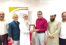 അൽ മന്നാഇ സെന്റർ യാത്രയയപ്പ് നൽകി