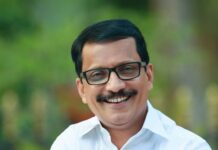 ഒഐസിസി പത്തനംതിട്ട ജില്ലാ നേതൃ സംഗമം – അഡ്വ. പഴകുളം മധു ഉത്ഘാടനം ചെയ്യും