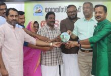 വോയ്സ് ഓഫ് ആലപ്പി ‘മേടനിലാവ് 2024’ ശ്രദ്ധേയമായി