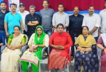 പത്തേമാരി പ്രവാസി മലയാളി അസോസിയേഷൻ ബഹ്റൈൻ ചാപ്റ്റർ(PPMA Bahrain) രൂപീകരിച്ചു