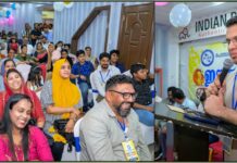 പി സി ഡബ്ല്യൂ എഫ് ബഹ്റൈൻ ചാപ്റ്റർ “ഈദ് വിഷു ആഘോഷം” വിപുലമായി സംഘടിപ്പിച്ചു