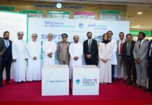 ആസ്റ്റർ റോയൽ അൽ റഫ ഹോസ്പിറ്റൽ സ്ട്രോക്ക് യൂണിറ്റും 24×7 അടിയന്തിര പരിചരണ പരിപാടിയും ആരംഭിച്ചു