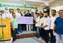 വീട് നിർമ്മാണ സ്ഥലത്തിന് പൂർണ്ണ ഫണ്ട് കൈമാറി