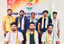 ഐ വൈ സി സി റിഫ ഏരിയ കമ്മറ്റിക്ക് പുതിയ നേതൃത്വം