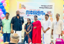 കൊല്ലം പ്രവാസി അസോസിയേഷന് – ഹമദ് ടൌൺ ഏരിയക്ക് പുതിയ നേതൃത്വം