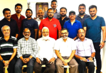 യാത്രയയപ്പ് നൽകി