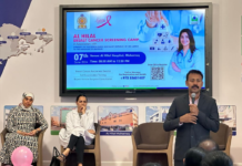 അൽ ഹിലാൽ ഹോസ്പിറ്റൽ സ്തനാർബുദ ബോധവത്കരണ പരിപാടി സംഘടിപ്പിച്ചു