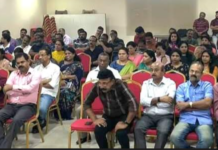 ബഹ്റൈൻ കേരളീയ സമാജം എം പി രഘുവിനെ അനുസ്മരിച്ചു