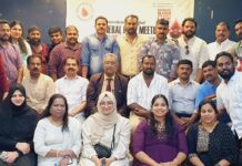 ബിഡികെ ബഹ്റൈൻ ചാപ്റ്റർ പുനഃസംഘടിപ്പിച്ചു