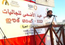 ‘ദേഹേഛകളെ വെടിഞ്ഞു സ്വയം സംസ്കൃതരാവുക‘ – സമീർ ഫാറൂഖി