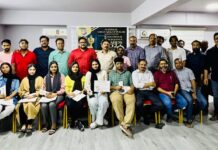 നമ്മൾ ചാവക്കാട്ടുക്കാർ ഒരാഗോള സൗഹൃദ കൂട്ട് ബഹ്റൈൻ ചാപ്റ്റർ:ഉന്നത വിജയം കൈവരിച്ച കുട്ടികളെ ആദരിച്ചു.