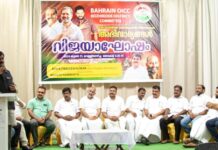 കോൺഗ്രസ് മുക്ത ഭാരതം സ്വപ്നം കണ്ടവർക്കുള്ള തിരിച്ചടി – അഡ്വ. പ്രവീൺ കുമാർ