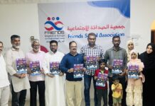 ” സമ്മർ ഡിലൈറ്റ് ” അവധിക്കാല ക്യാമ്പ് ; പ്രമുഖ മോട്ടിവേഷനൽ ട്രെയിനർ ജമാൽ കങ്ങരപ്പടി നേതൃത്വം നൽകും