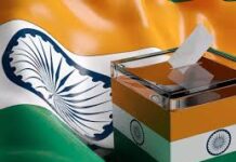 ഇന്ത്യൻ ഭരണഘടന സംരക്ഷിച്ച ദിവസം – ബിനു കുന്നന്താനം.