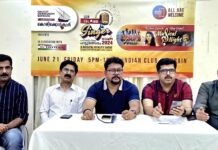 കാലിക്കറ്റ് കമ്മ്യൂണിറ്റി ബഹ്റൈൻ പവിഴദ്വീപിലെ കോഴിക്കോട്ടുകാർ CCB Island Singer- Season 1 “പവിഴദ്വീപിലെ പാട്ടുമത്സരം 2024”