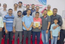 യാത്രയയപ്പ് നൽകി