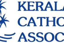 ബഹ്റൈൻ കേരള കാതലിക് അസോസിയേഷൻ ”ഓണം പൊന്നോണം 2024 “