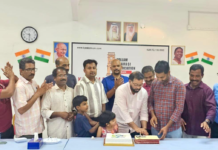 കൊല്ലം ജില്ല രൂപീകരണ ദിനം ആഘോഷിച്ചു