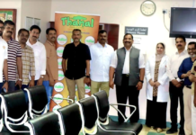 തണൽ – ബഹ്റൈൻ ചാപ്റ്റർ രക്തദാന ക്യാമ്പ് സംഘടിപ്പിച്ചു