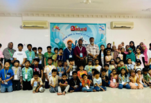 കുട്ടികൾക്ക് ആവേശമായി “സമ്മർ ഡിലൈറ്റ് സീസൺ 2”