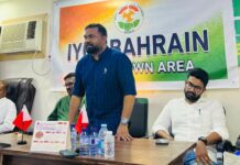 ഐ.വൈ.സി.സി ഹമദ് ടൗൺ ഏരിയ – കബീർ മുഹമ്മദ് അനുസ്മരണം സംഘടിപ്പിച്ചു