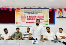 ഐ.വൈ.സി.സി ബഹ്റൈൻ മനാമ ഏരിയ കമ്മിറ്റി – ലീഡർ കെ.കരുണാകരൻ ജന്മദിന സംഗമം സംഘടിപ്പിച്ചു