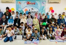 സമ്മർ ഡിലൈറ്റിന് ആവേശ്വോജ്വലമായ തുടക്കം