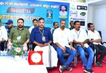 കെഎംസിസി ബഹ്റൈൻ പാലക്കാട് ജില്ലാ കമ്മിറ്റിയുടെ പ്രവർത്തനോദ്ഘാടനം നടന്നു