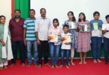 പ്രതിഭ ശാസ്ത്ര ക്ലബ്ബ്- ലിറ്റിൽ പ്ലാനെറ്റ്സ് 24