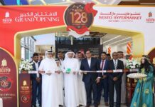 നെസ്റ്റോ ഗ്രൂപ്പിന്റെ പുതിയ ഹൈപ്പർമാർക്കറ്റ് ഇസ ടൗണിൽ പ്രവർത്തനമാരംഭിച്ചു