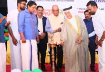 ഐ.വൈ.സി.സി ബഹ്റൈൻ ” ഏക് സാത്ത് ” ദേശീയ കൺവെൻഷൻ സംഘടിപ്പിച്ചു