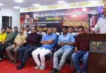 കെഎംസിസി ബഹ്റൈൻ സംസ്ഥാന നേതാക്കൾക്ക് സ്വീകരണവും മാപ്പിളപ്പാട്ടും, സംഘ ഗാന മത്സരവും സംഘടിപ്പിച്ചു