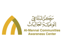 അൽ മന്നാഇ സെന്റർ, മലയാള വിഭാഗം അനുശോചനം രേഖപ്പെടുത്തി