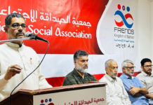 വയനാട് ദുരന്തം: അനുശോചന യോഗവും പ്രാർഥനാ സംഗമവും സംഘടിപ്പിച്ചു