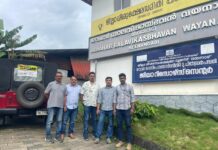 വയനാട്ടിലെ ദുരിതാശ്വാസ ക്യാമ്പുകളിലെ കുട്ടികൾക്ക് പവിഴ ദ്വീപിലെ കോഴിക്കോട്ടുകാരുടെ “സ്നേഹസ്പർശം”