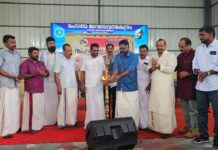 ഫ്രണ്ട്സ് ഓഫ് അടൂർ സഹൃദയ സംഗമം നടത്തി