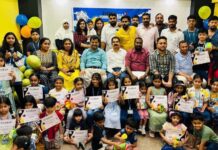 ഗുദൈബിയ കൂട്ടം സമ്മർ ക്യാമ്പ് സംഘടിപ്പിച്ചു