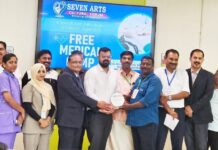 സെവൻ ആട്സ് കൾച്ചറൽ ഫോറവും അൽ ഹിലാൽ ഹോസ്പിറ്റലും സംയുക്തമായിമെഡിക്കൽ ക്യാമ്പ് സംഘടിപ്പിച്ചു