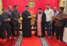 സെന്റ് പീറ്റേഴ്സ് ഇടവകാംഗം റിജോയ് ചെറിയാൻ ഡീക്കൻ പദവിയിലേക്ക് ഉയർത്തപ്പെട്ടു