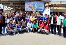 ബി എം ബി എഫ് ഹെൽപ്പ് & ഡ്രിങ്