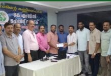 കെ എം സി സി വയനാടിൻ്റെ പുനരധിവാസം സെൻട്രൽ മാർക്കറ്റും, മനാമ സുഖും പങ്കാളികളായി