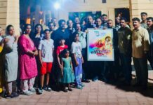 നമ്മൾ ചാവക്കാട്ടുക്കാർ ഒരാഗോള സൗഹൃദ കൂട്ട് ബഹ്റൈൻ ചാപ്റ്റർ ഈ വർഷത്തെ 2024 ഓണാഘോഷ പോസ്റ്റർ പ്രകാശനം ചെയ്തു